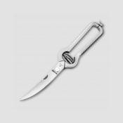 5501 WUS, ������� ��� �������� ����� 26 ��, ����������� �����, ����� Professional tools, Wuesthof, ��������, ��������
