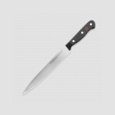 Нож кухонный для нарезки 20 см, серия Gourmet, WUESTHOF, Золинген, Германия