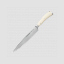 Нож кухонный для нарезки 20 см, серия Ikon Cream White, WUESTHOF, Золинген, Германия